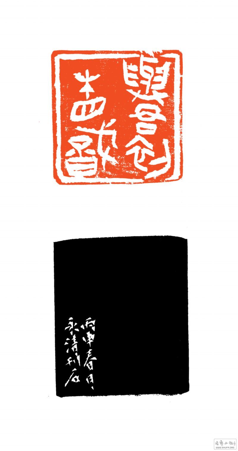 12ʦʾʶӡ.jpg