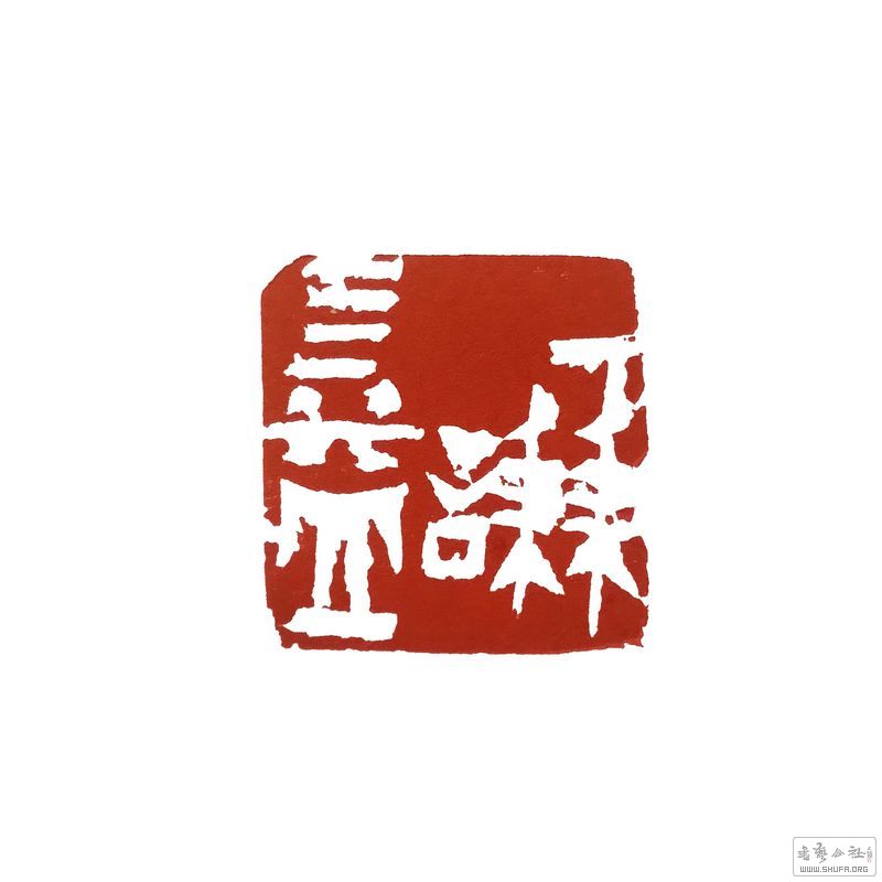 һǫ棨2cmx2cm.jpg