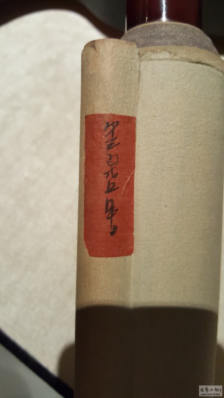 mmexport1459913947543.jpg