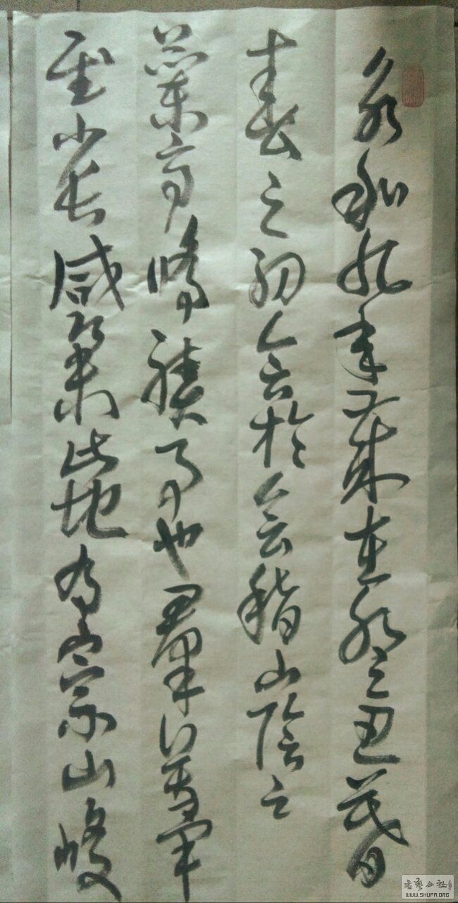 img1460167629728.jpg