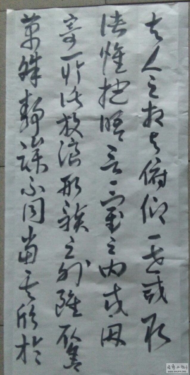 img1460167775721.jpg