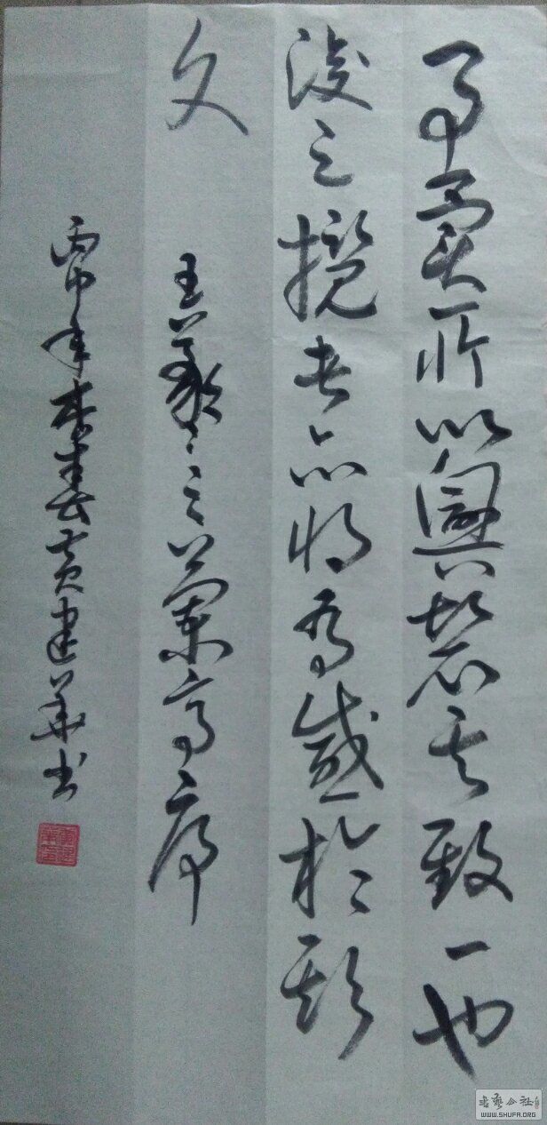 img1460167882650.jpg