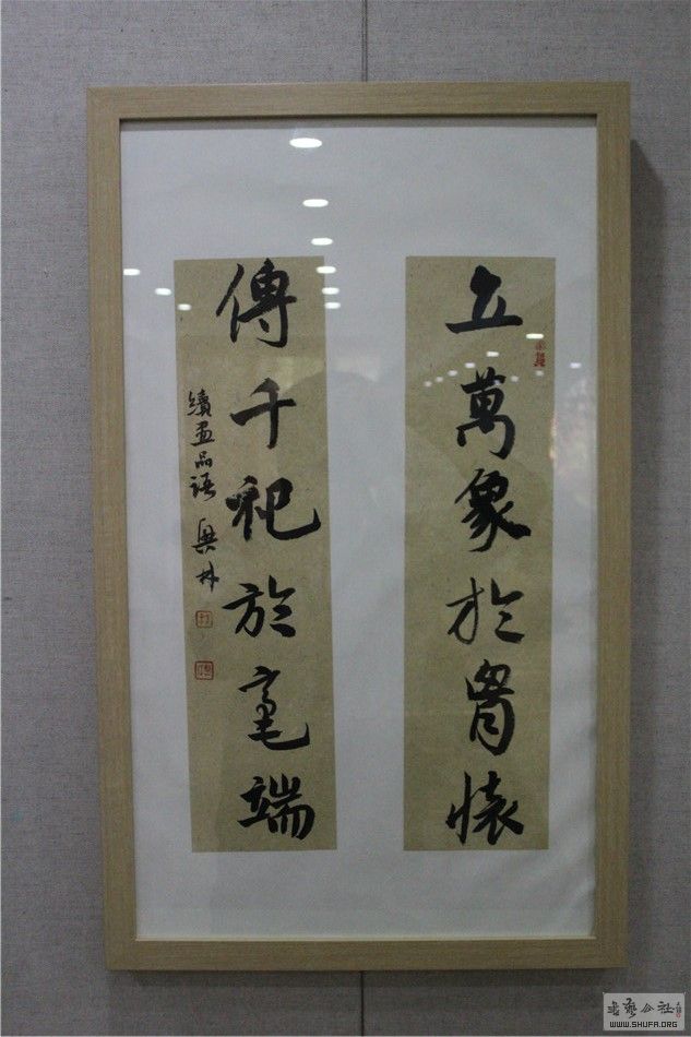 IMG_9385.jpg