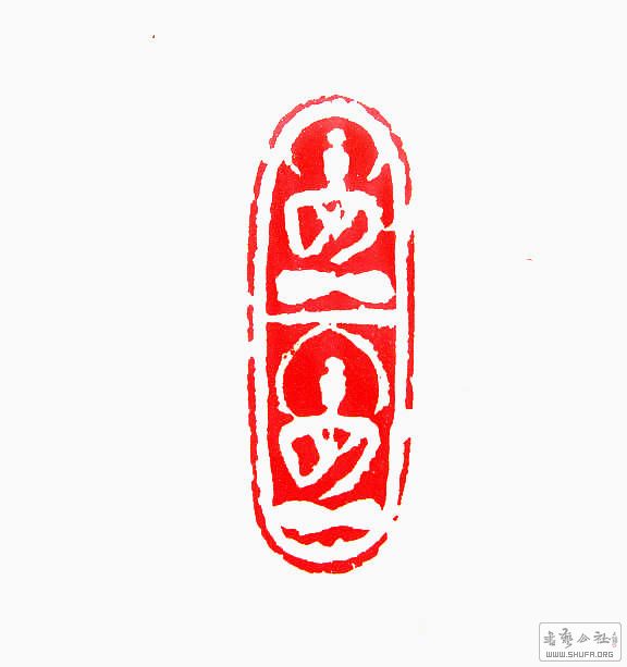 Ƭ 076_.jpg