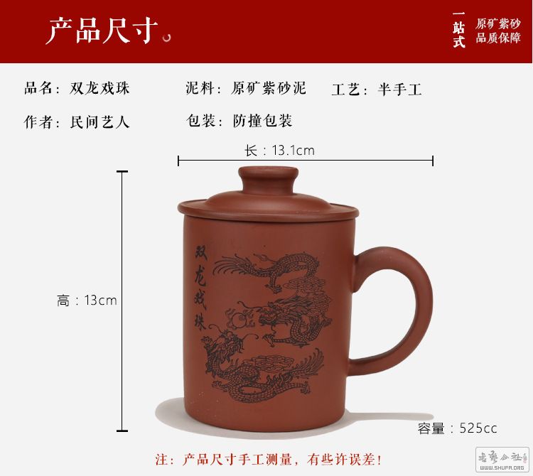 ˫Ϸ鱭-2.jpg