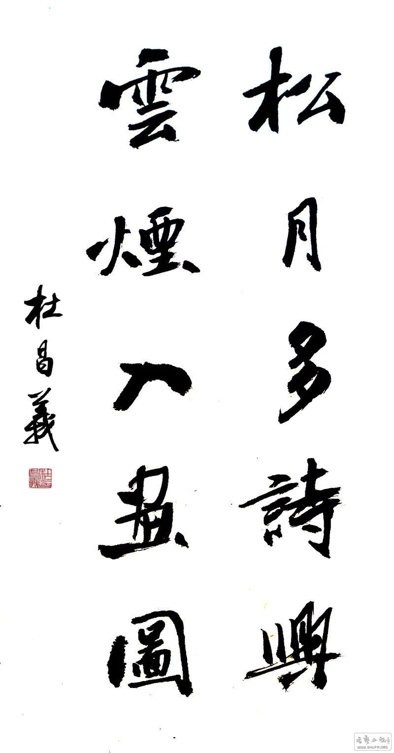 QQͼƬ20160411171333.jpg