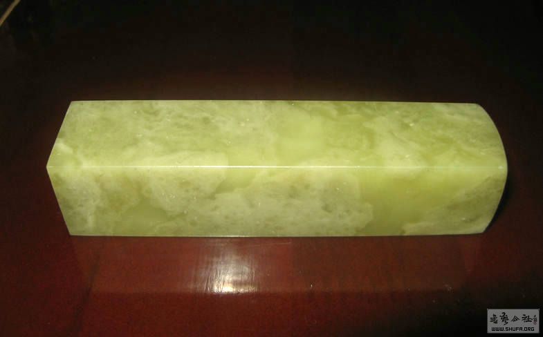Ƭ 036.jpg