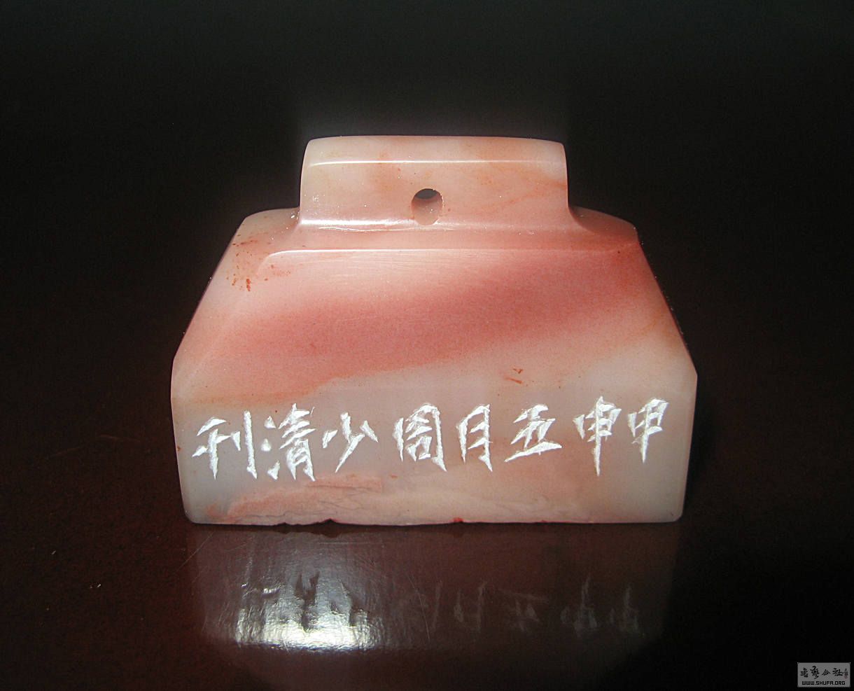 Ƭ 073.jpg