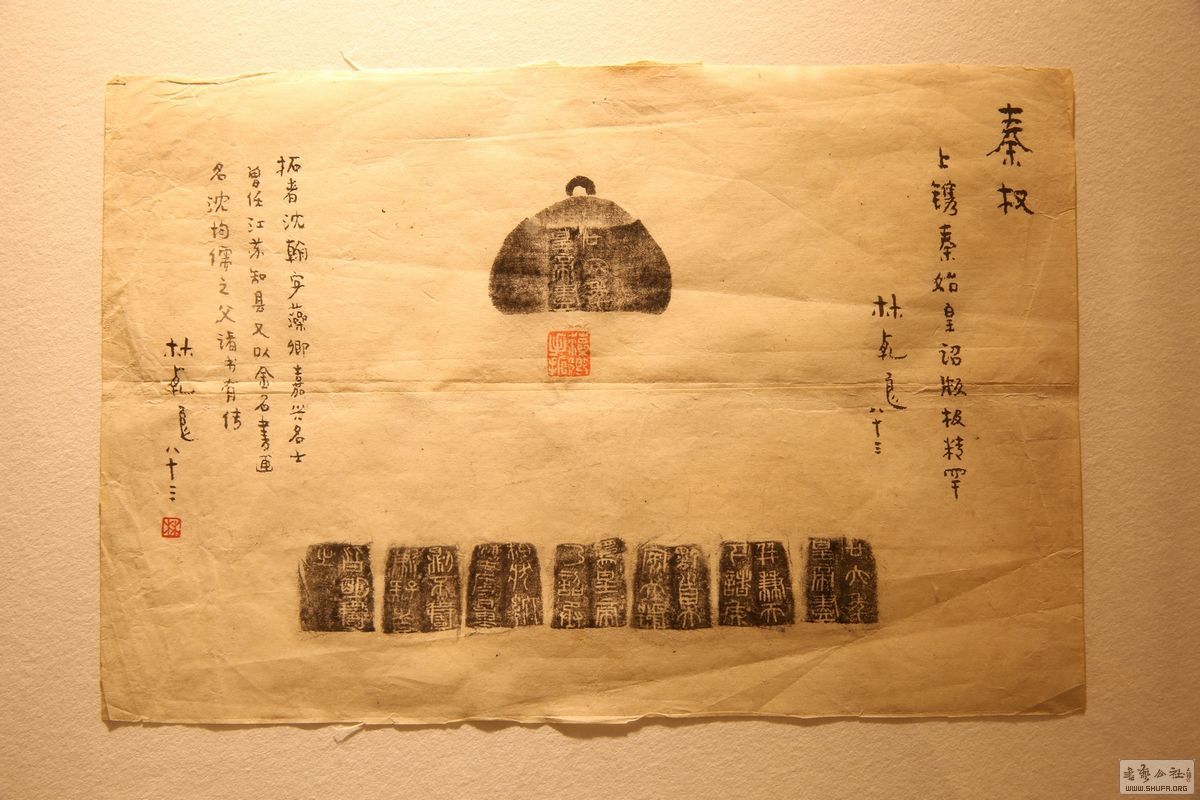 2O2A0340.jpg