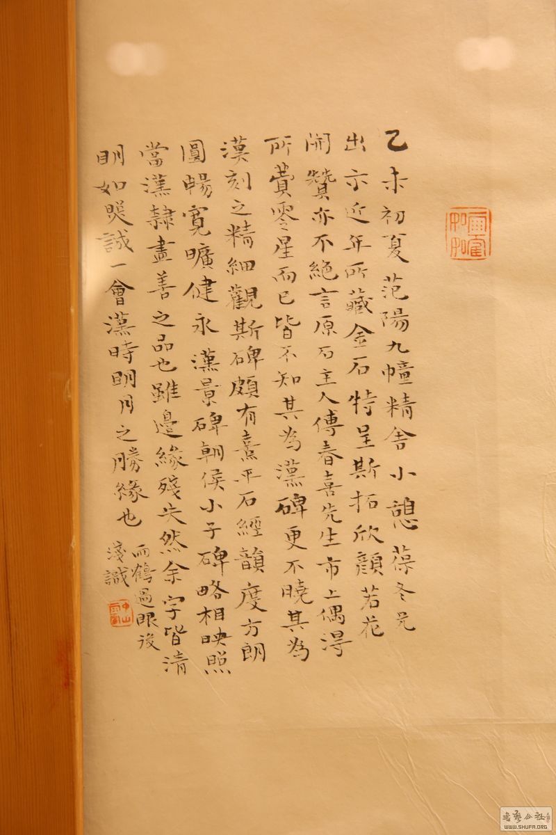 2O2A0351.jpg