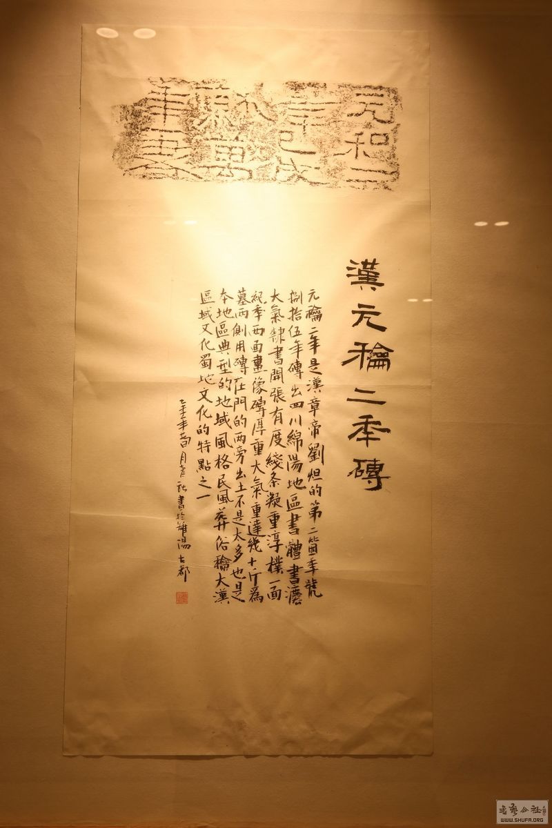 2O2A0359.jpg