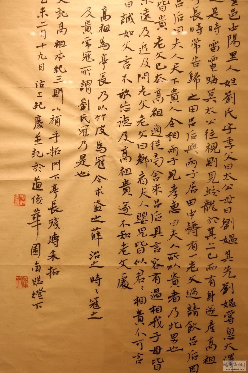 2O2A0381.jpg