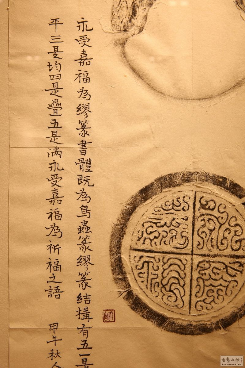 2O2A0383.jpg