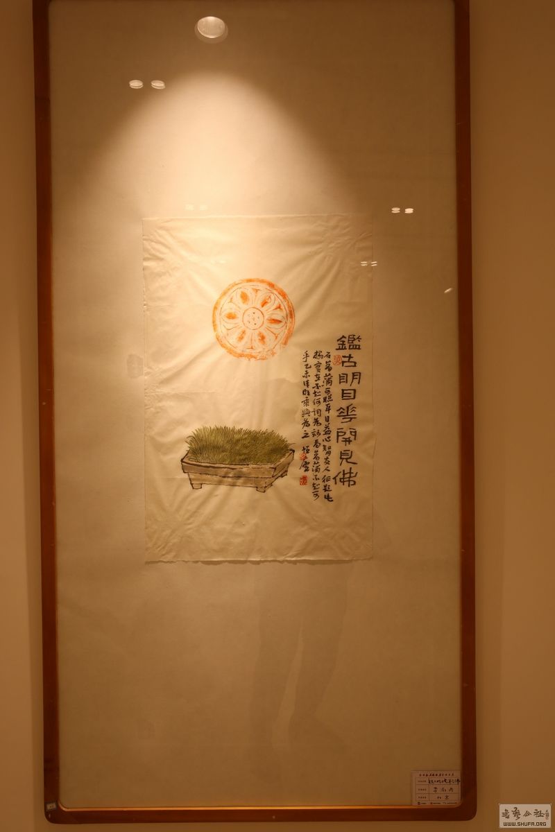 2O2A0394.jpg