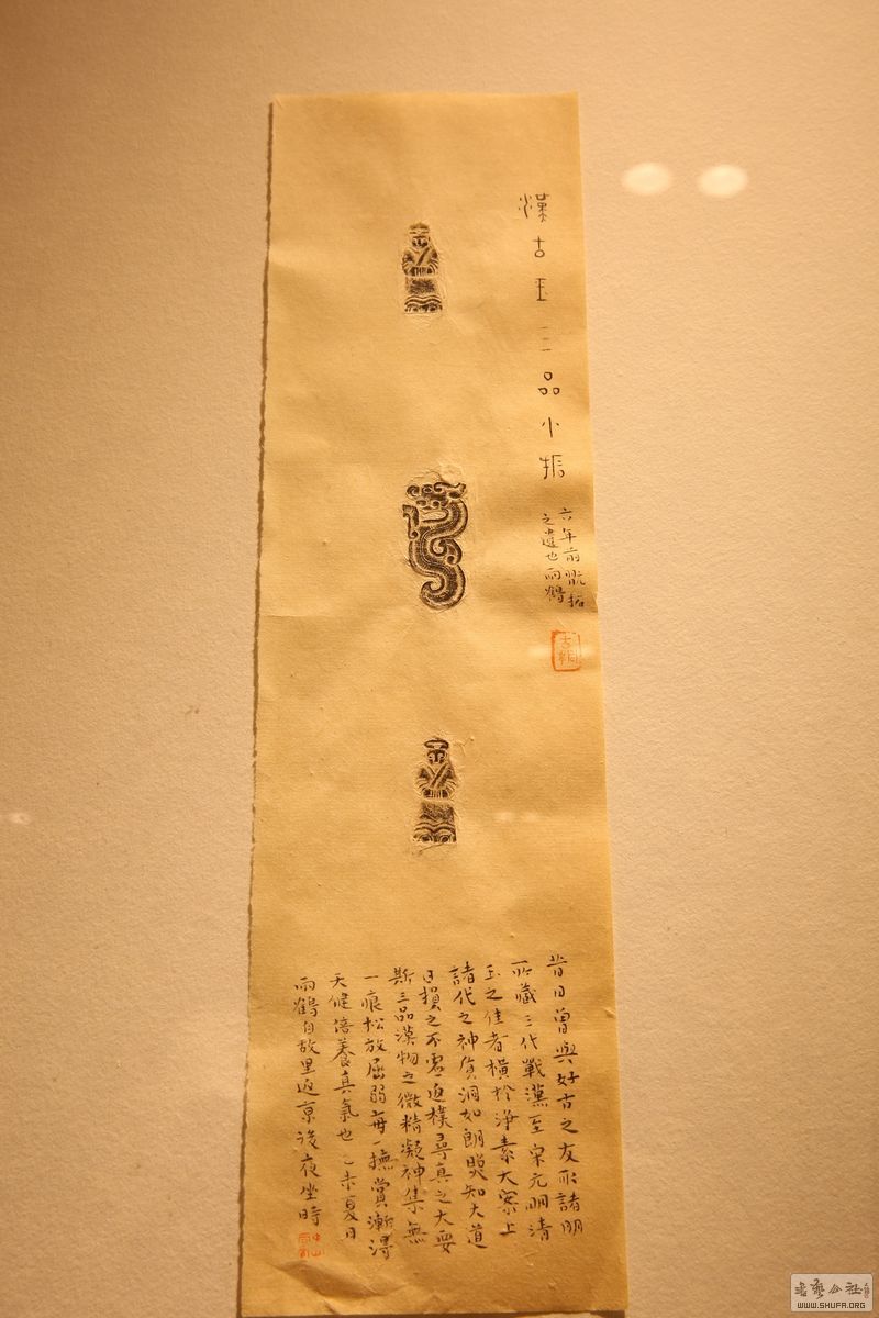 2O2A0398.jpg