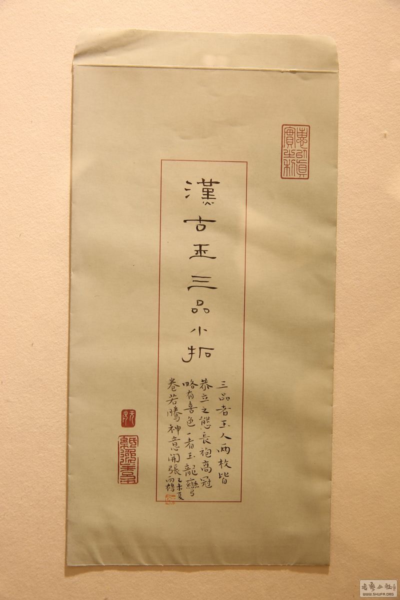 2O2A0400.jpg