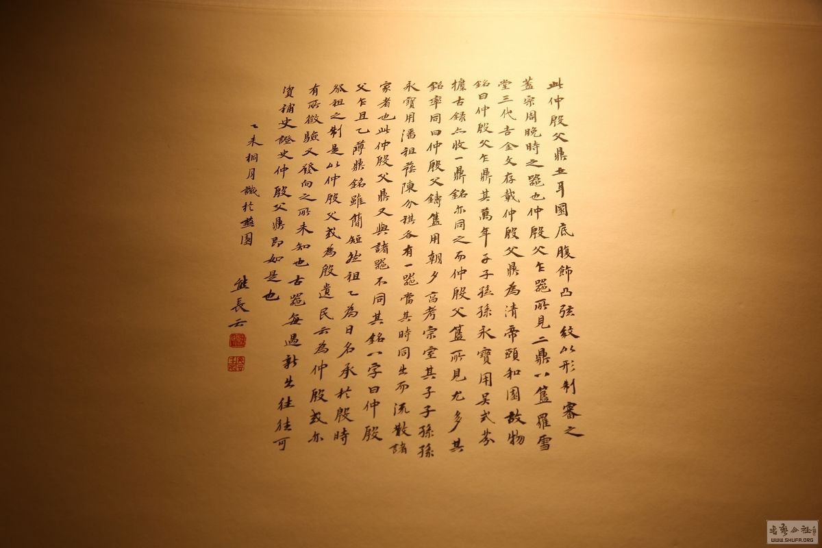 2O2A0412.jpg