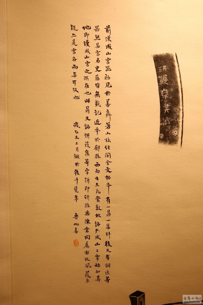 2O2A0415.jpg