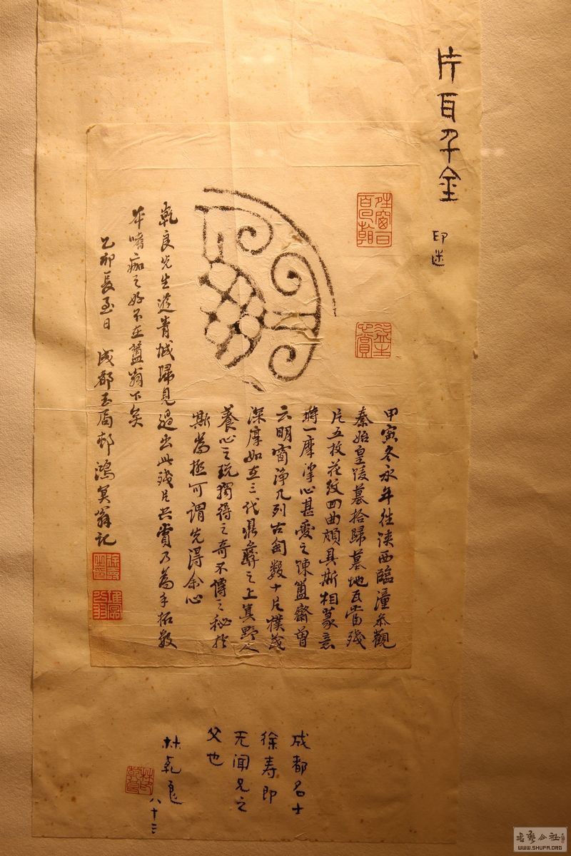 2O2A0428.jpg