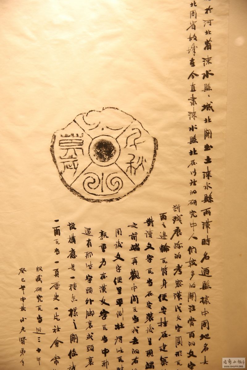 2O2A0433.jpg