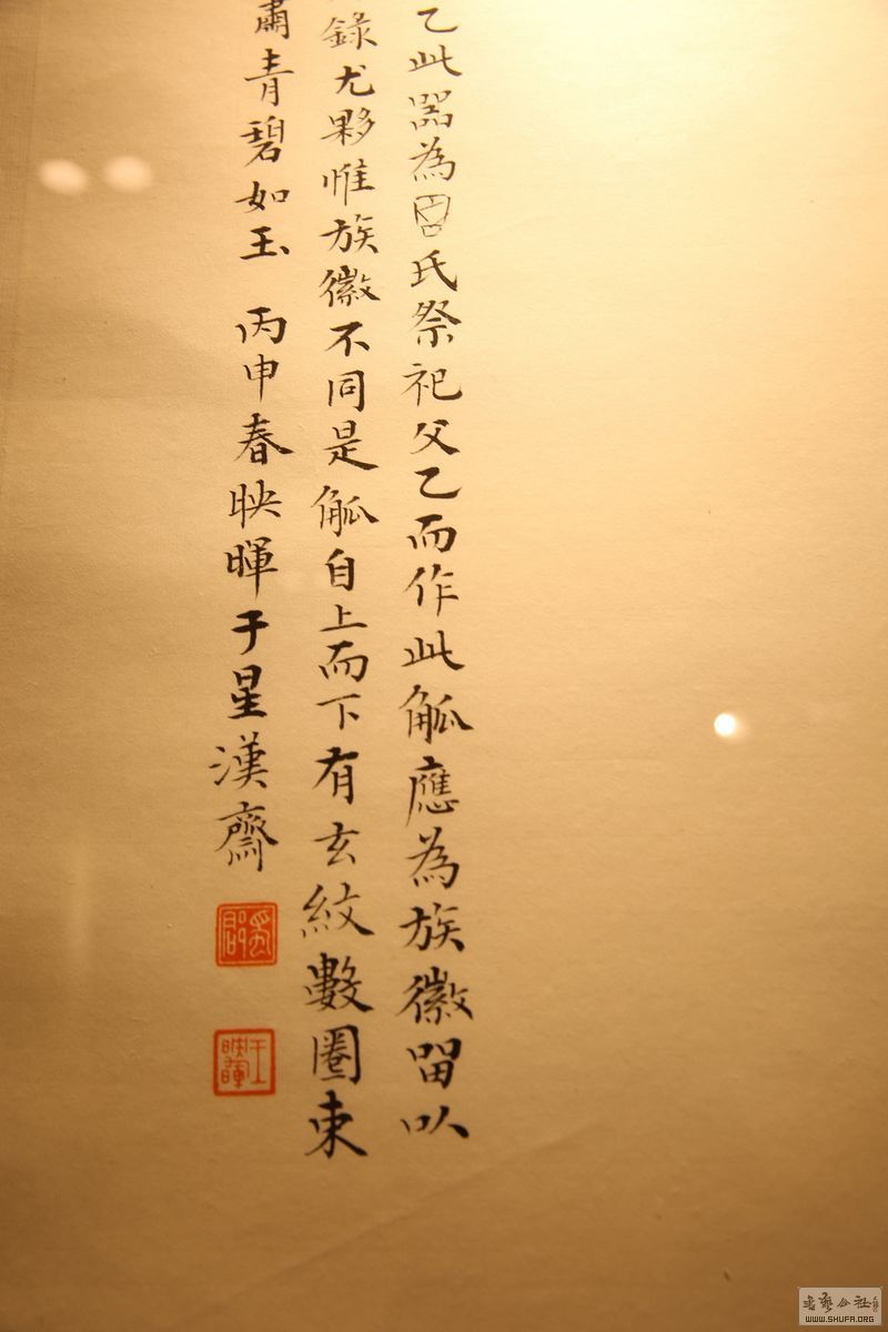 2O2A0441.jpg