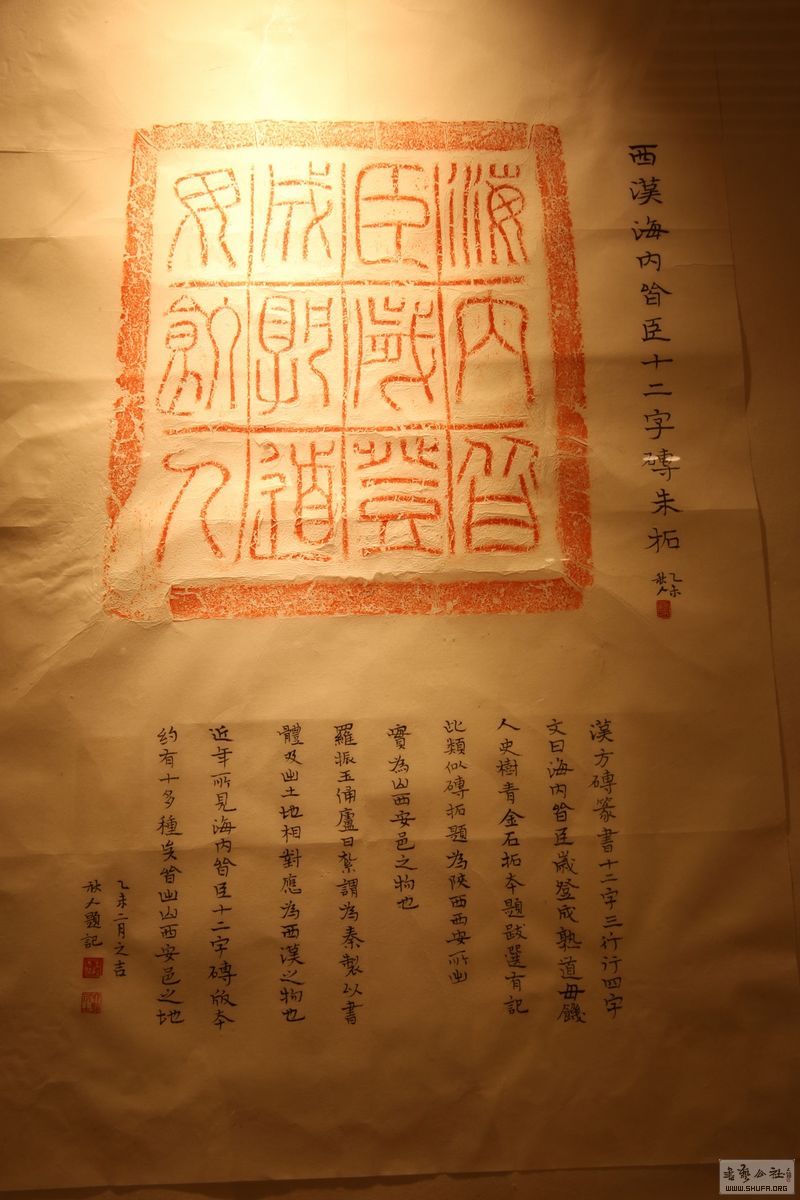 2O2A0663.jpg