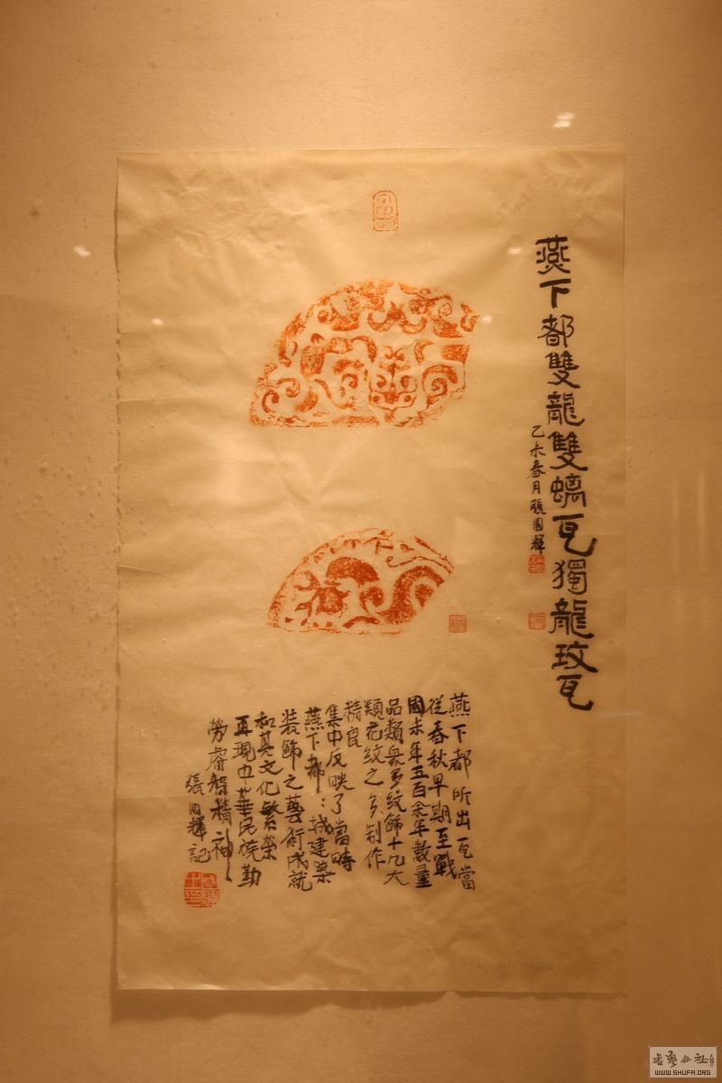 2O2A0665.jpg