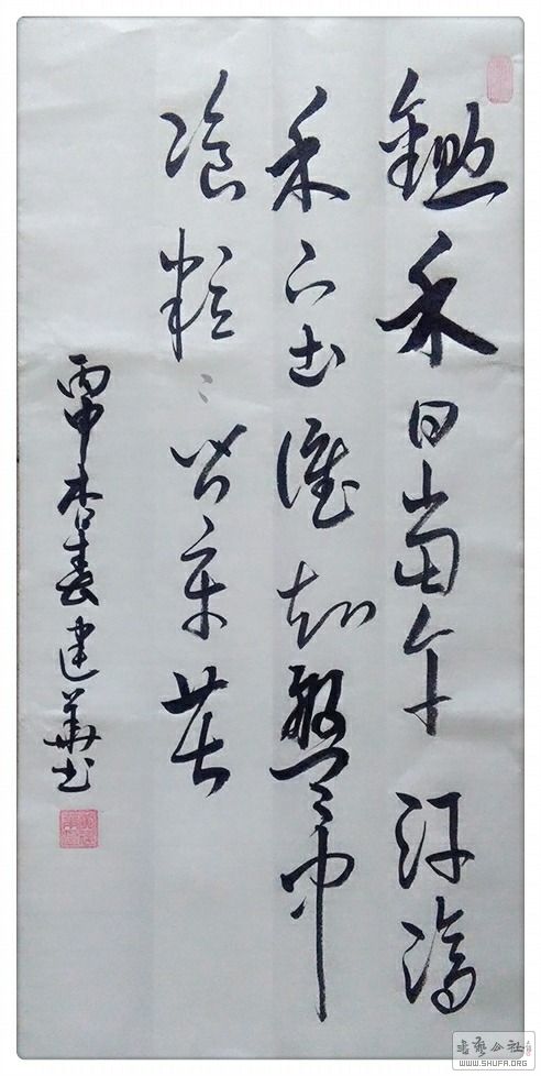 goMeihuaTemp_mh1460784697827.jpg