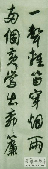 SAM_1708_1.jpg
