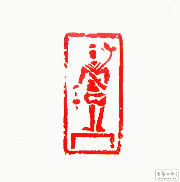 Ƭ 123_.jpg