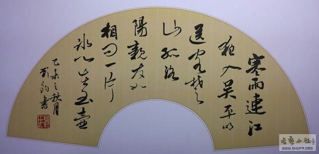 1459520744482.jpg