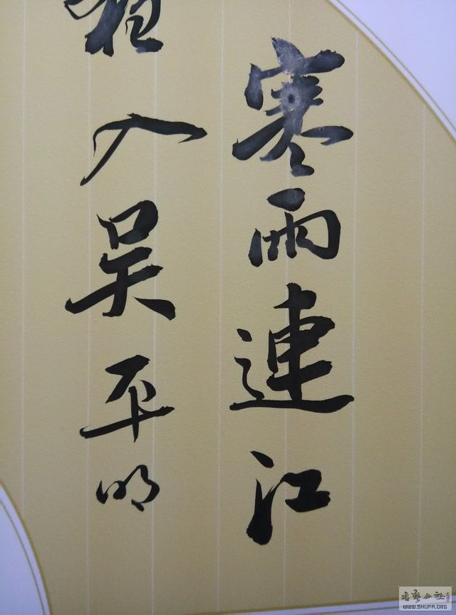 1459520753373.jpg
