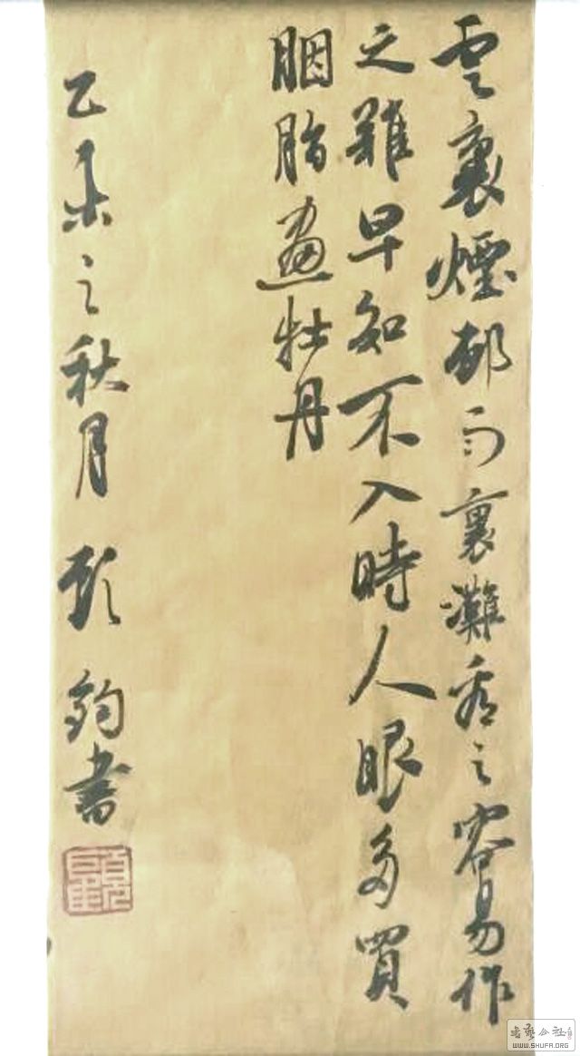 1460526284924.jpg