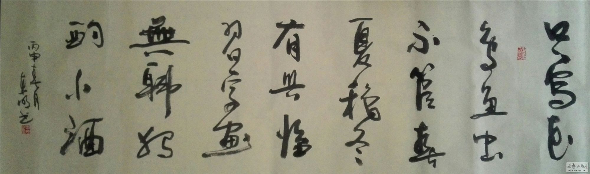 384276182072728724.jpg