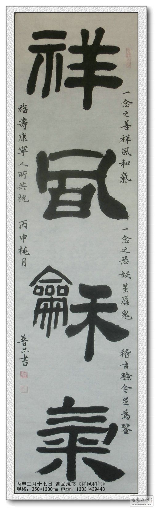 CIMG0014_.JPG