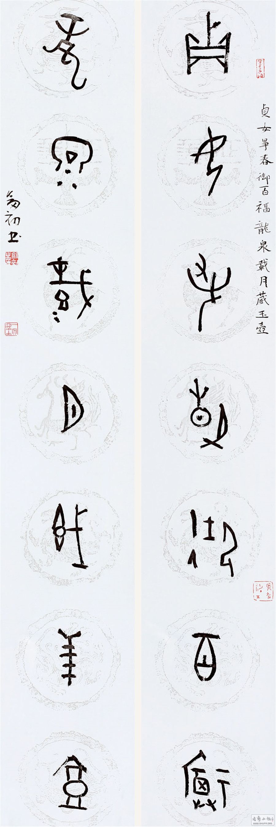 ܽ   ŮȪ137cm22cm2.jpg