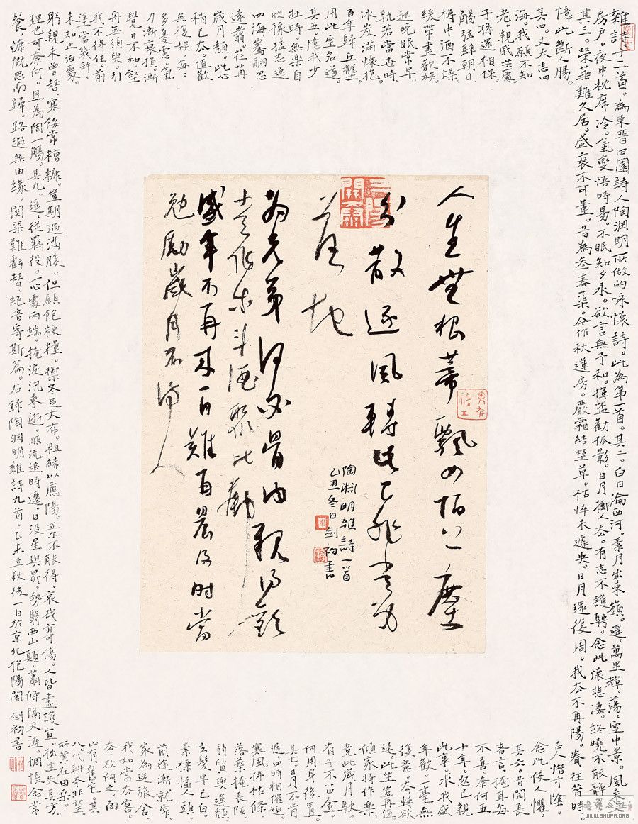 ܽ  Ԩʫ80cm75cm.jpg