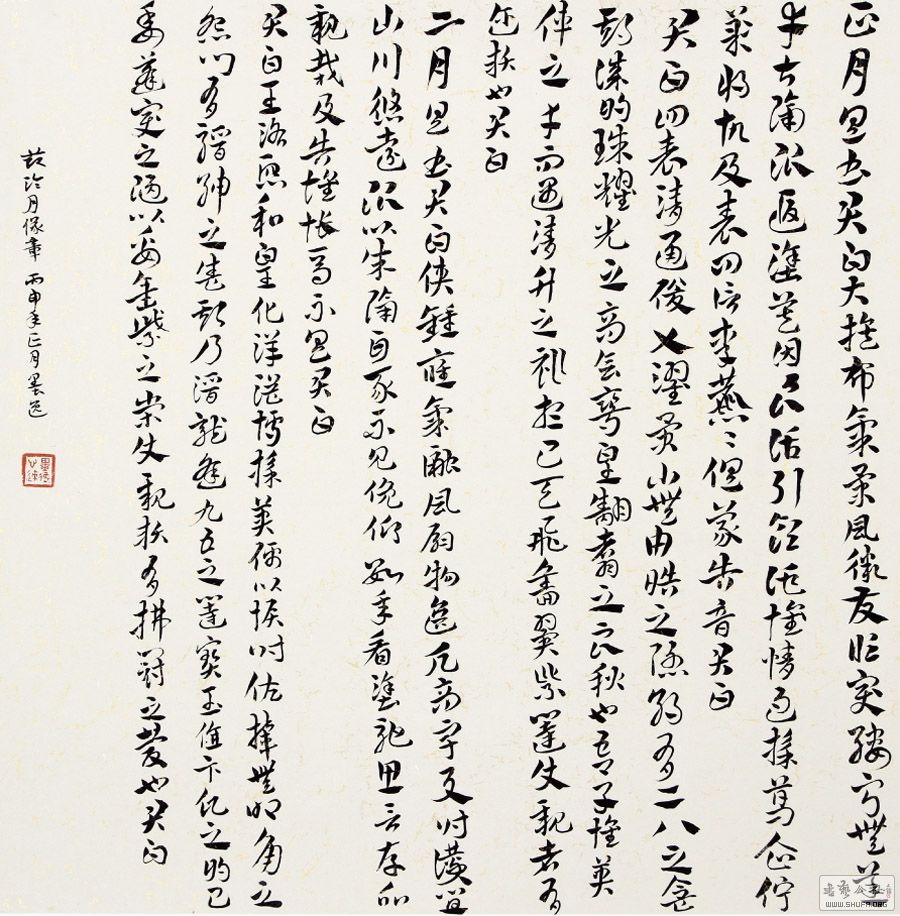    68cm68cm.jpg