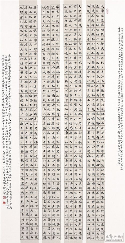 κ׺   ¼ѧ(ֲ)137cm68cm.jpg