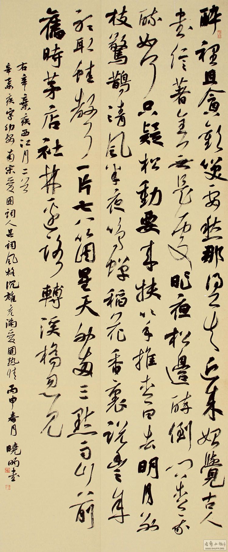    ¡ף235cm95cm.jpg
