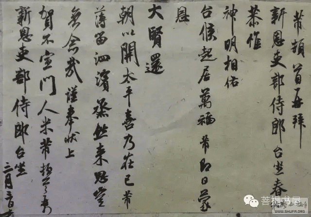 003.gif