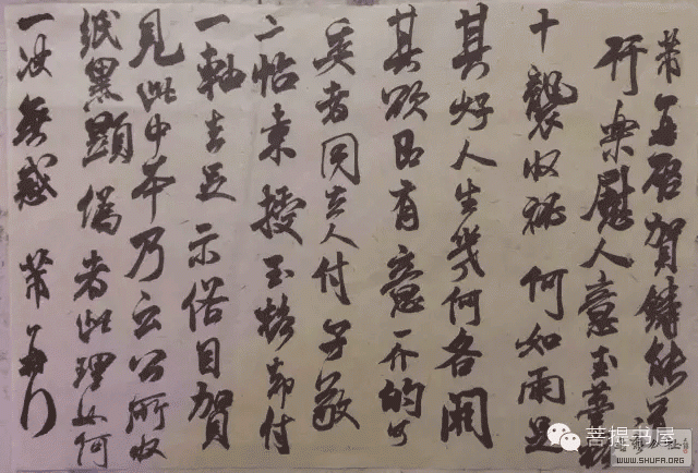 004.gif