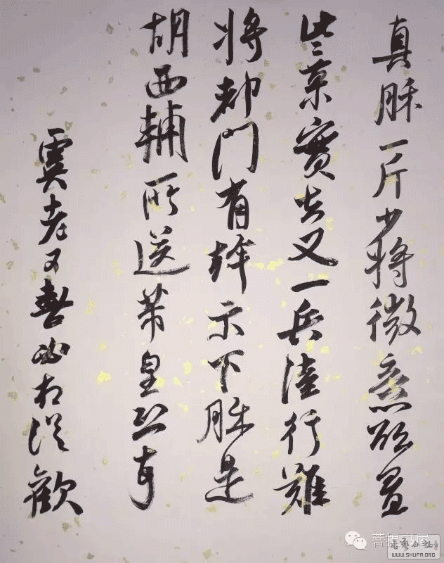 001.gif