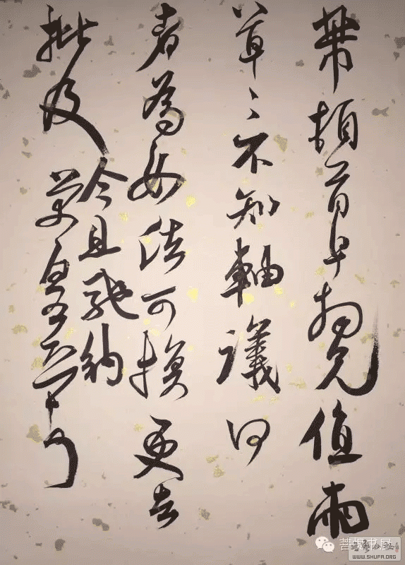 002.gif