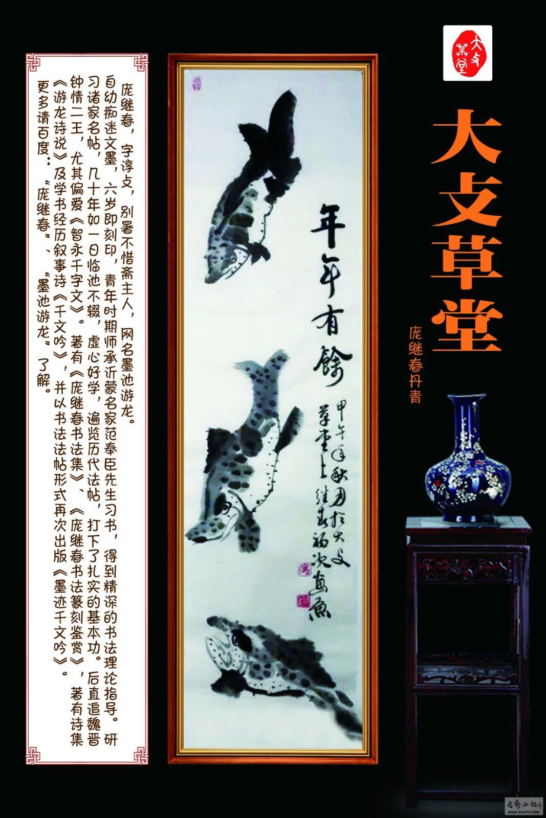 Ӽ̴滭 (9).jpg