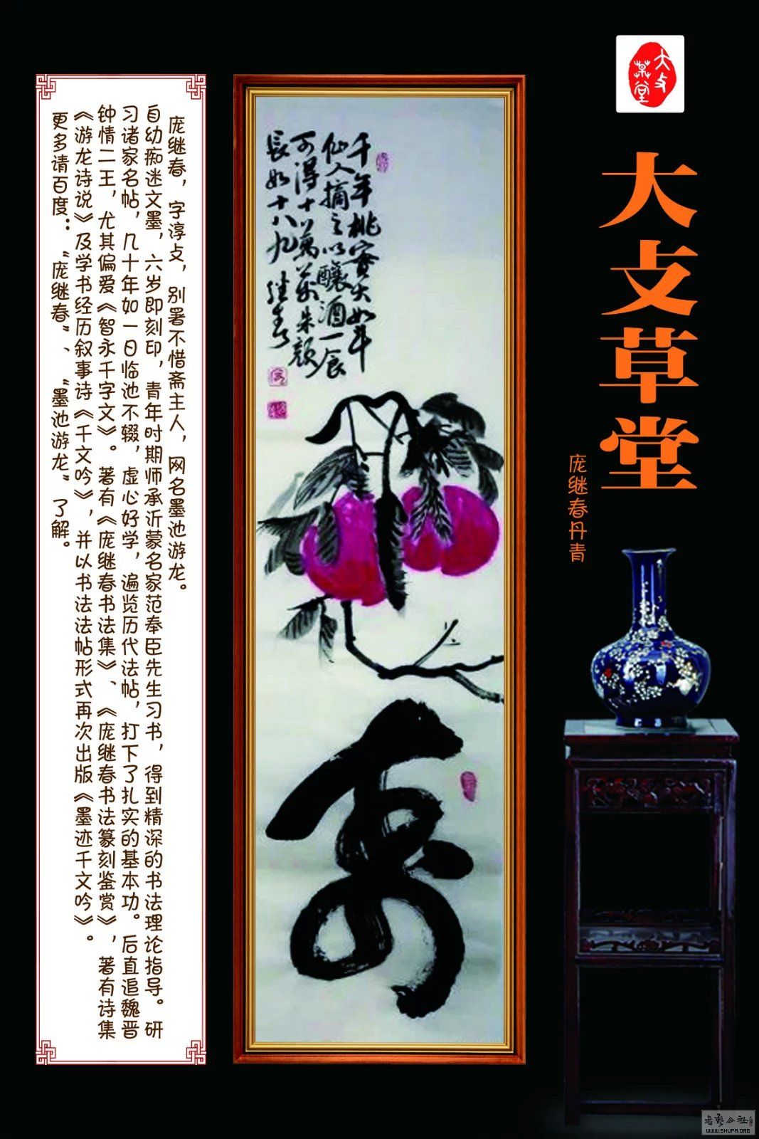 Ӽ̴滭 (10).jpg