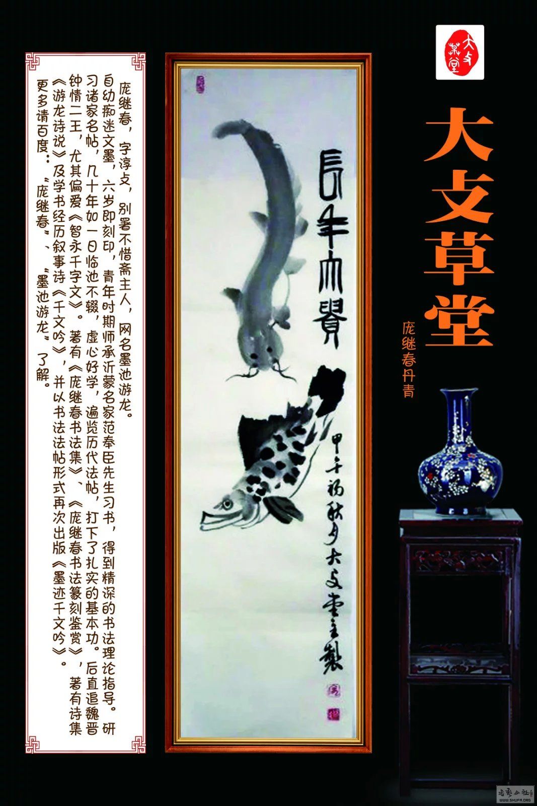 Ӽ̴滭 (11).jpg