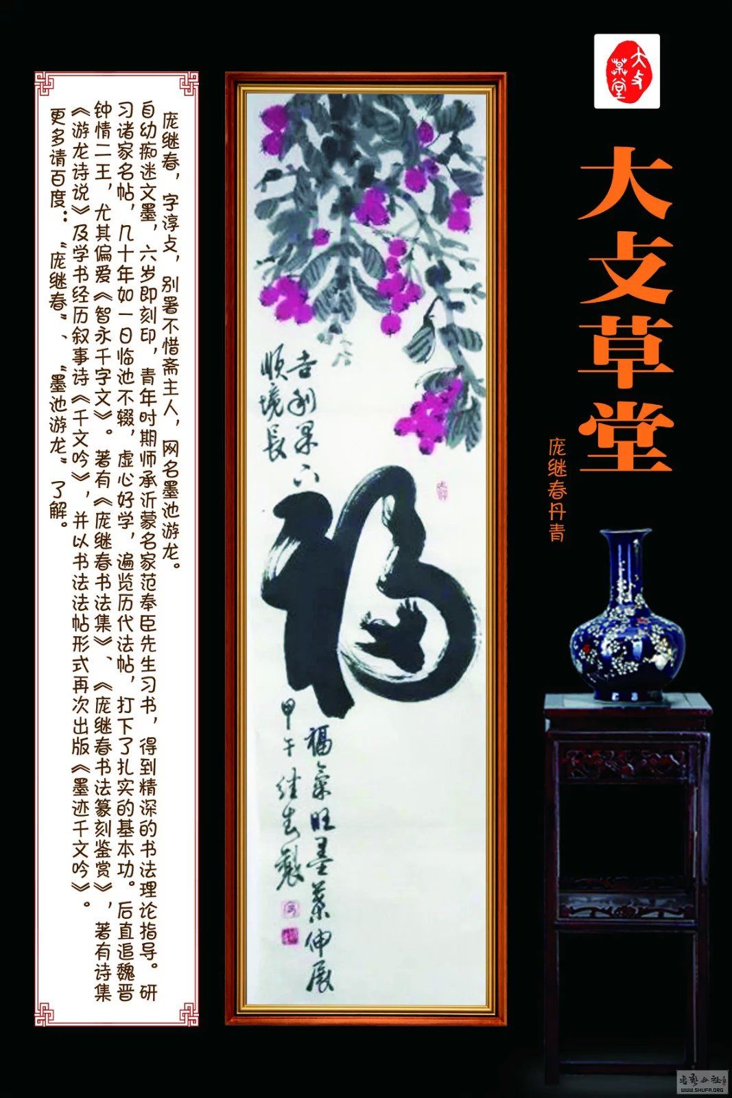 Ӽ̴滭 (16).jpg