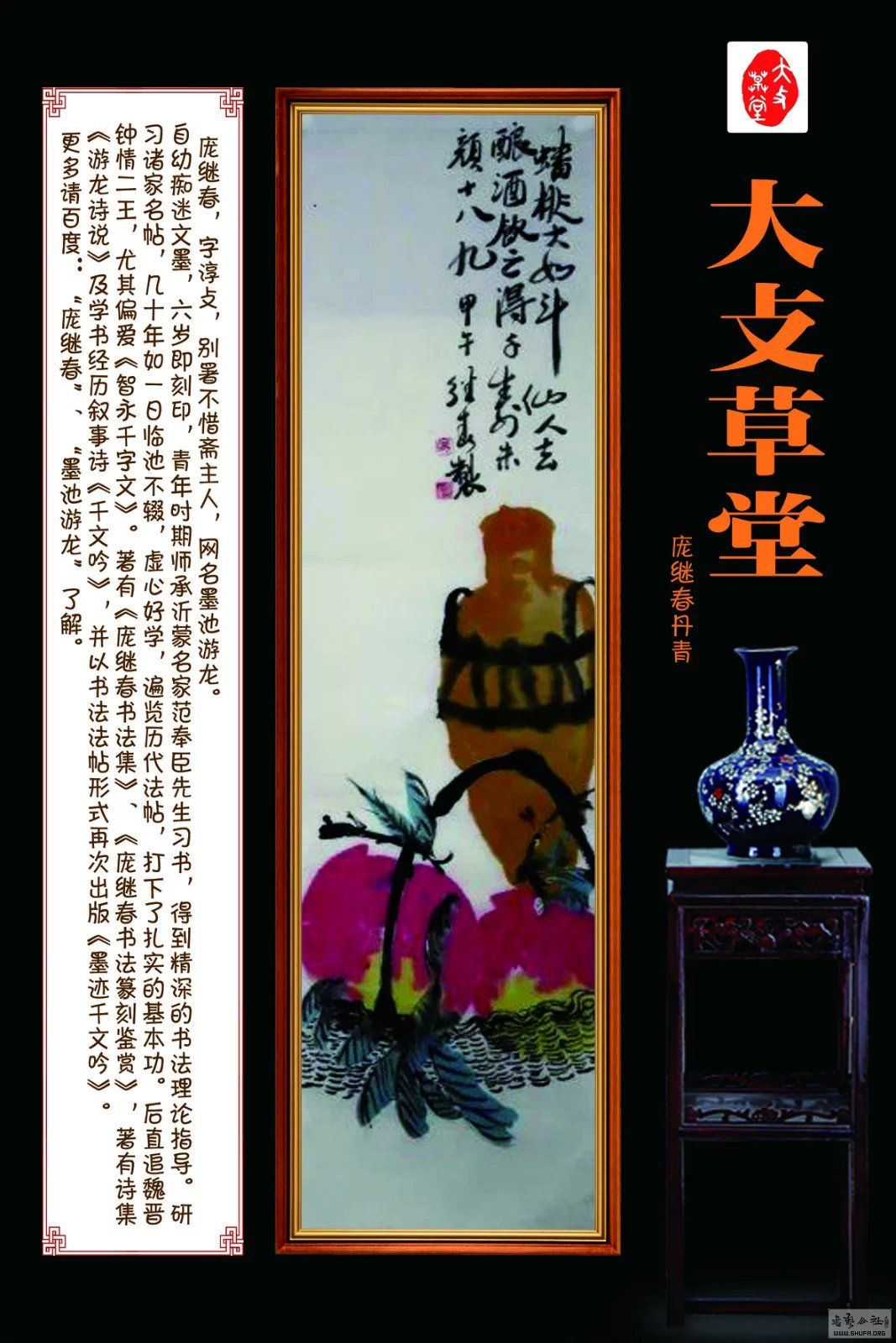 Ӽ̴滭 (17).jpg