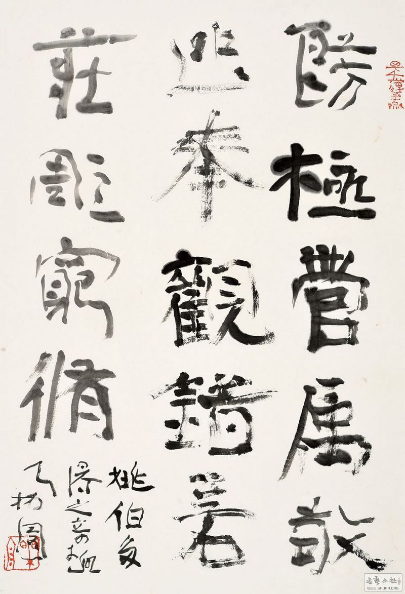 9Ȫ_DSC3313.jpg